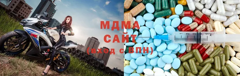 мега онион  Луза  MDMA crystal  купить  сайты 